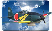 J2M3 Raiden - 50 cc